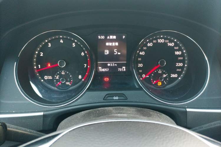 Used Volkswagen Teramont 2017 380TSI Four-Wheel Drive Luxury Edition Instrument Cluster