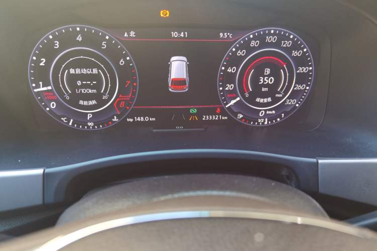 Used Volkswagen Teramont 2017 380TSI Four-Wheel Drive Luxury Edition Odometer Close Up