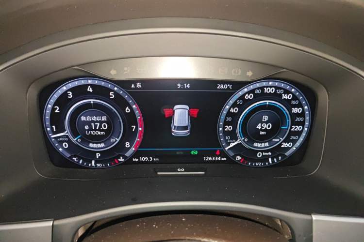 Used Volkswagen Teramont 2017 530 V6 Four-Wheel Drive Flagship Edition Instrument Cluster