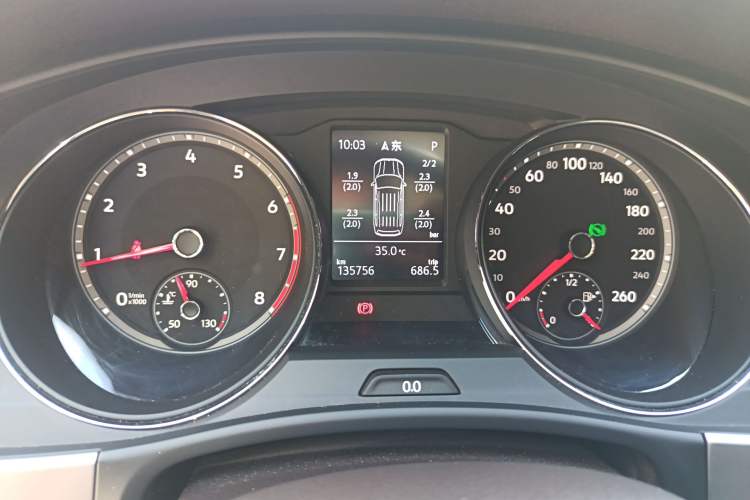 Used Volkswagen Teramont 2017 330TSI Two-Wheel-Drive Luxury Edition Instrument Cluster