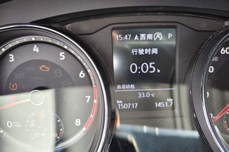 Used Volkswagen Teramont 2017 380TSI Four-Wheel Drive Luxury Edition Odometer Close Up