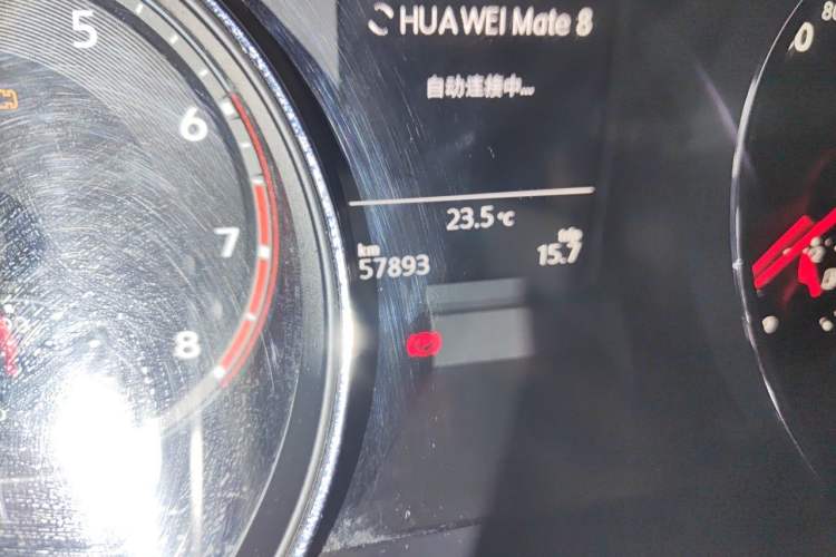Used Volkswagen Teramont 2017 380TSI Four-Wheel Drive Luxury Edition Odometer Close Up