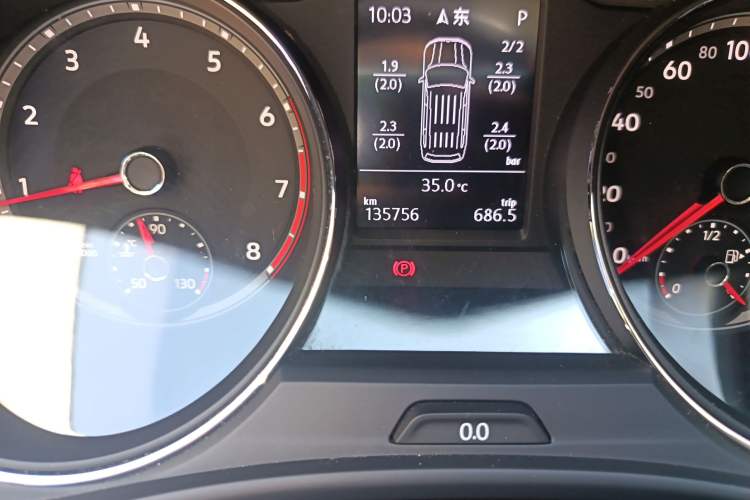Used Volkswagen Teramont 2017 330TSI Two-Wheel-Drive Luxury Edition Odometer Close Up