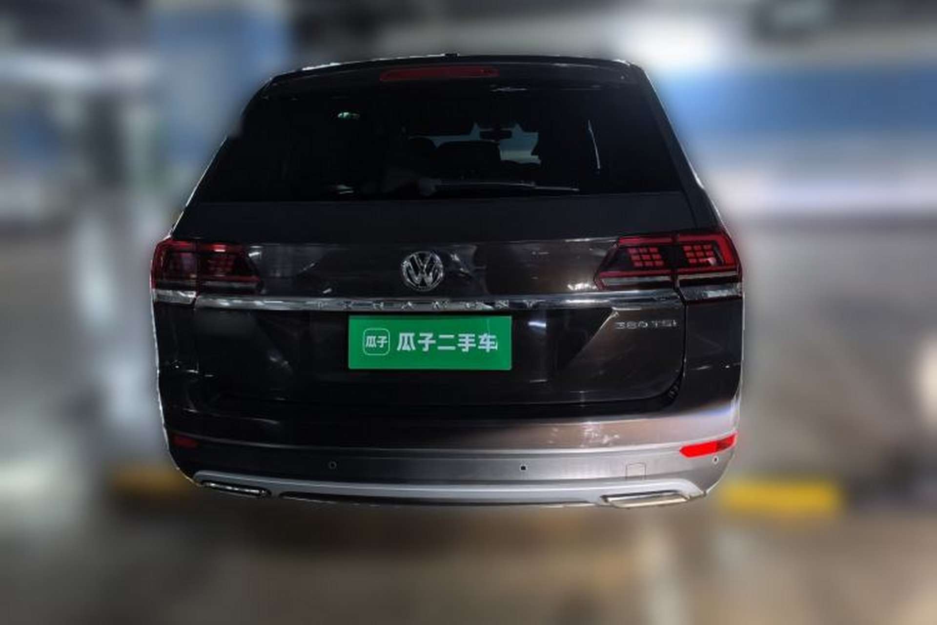 Used Volkswagen Teramont 2017 380TSI Four-Wheel Drive Comfort Edition Rear
