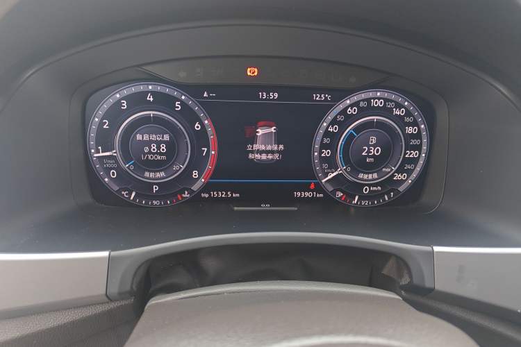 Used Volkswagen Teramont 2017 330TSI Two-Wheel-Drive Flagship Edition Instrument Cluster