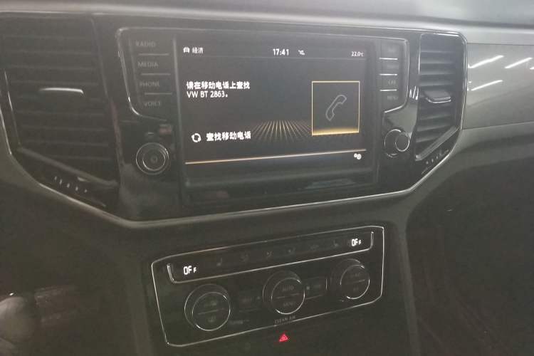 Used Volkswagen Teramont 2017 380TSI Four-Wheel Drive Luxury Edition Audio And AC Panel