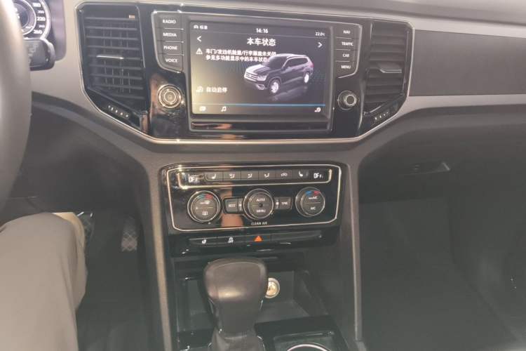 Used Volkswagen Teramont 2017 380TSI Four-Wheel Drive Flagship Edition Audio And AC Panel