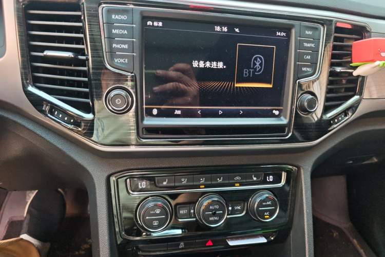 Used Volkswagen Teramont 2017 380TSI Four-Wheel Drive Luxury Edition Audio And AC Panel