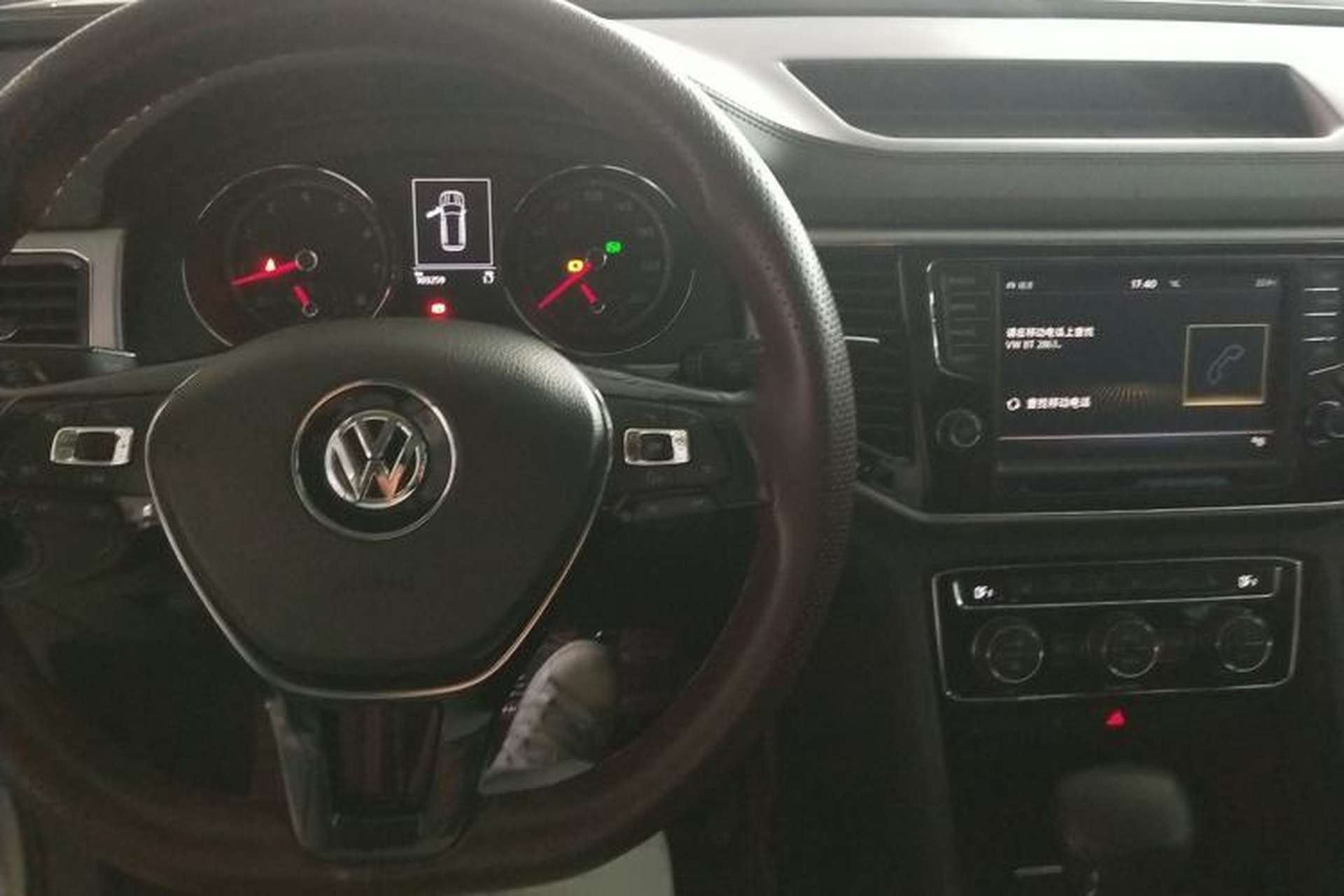 Used Volkswagen Teramont 2017 380TSI Four-Wheel Drive Luxury Edition Center Console