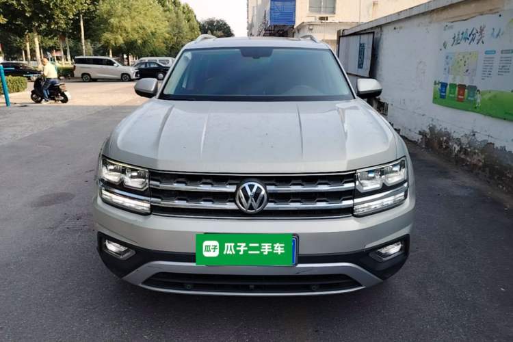 Used Volkswagen Teramont 2017 380TSI Four-Wheel Drive Luxury Edition Front
