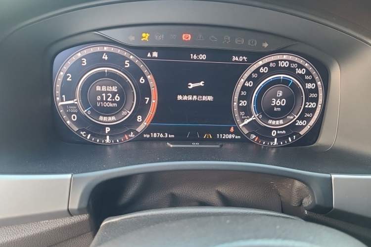 Used Volkswagen Teramont 2017 380TSI Four-Wheel Drive Flagship Edition Instrument Cluster