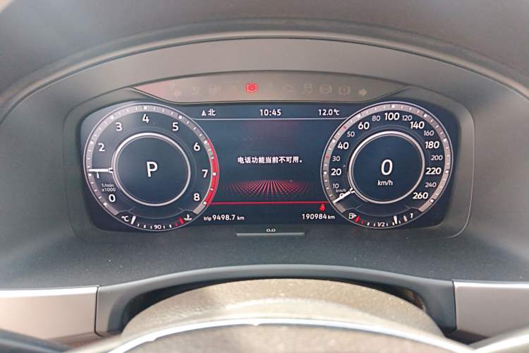 Used Volkswagen Teramont 2017 380TSI Four-Wheel Drive Flagship Edition Instrument Cluster