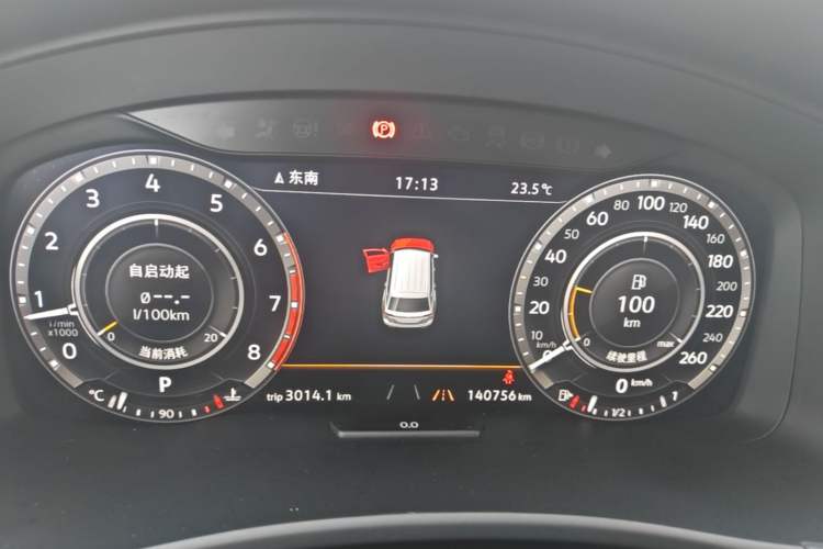 Used Volkswagen Teramont 2017 530 V6 Four-Wheel Drive Supreme Flagship Edition Instrument Cluster