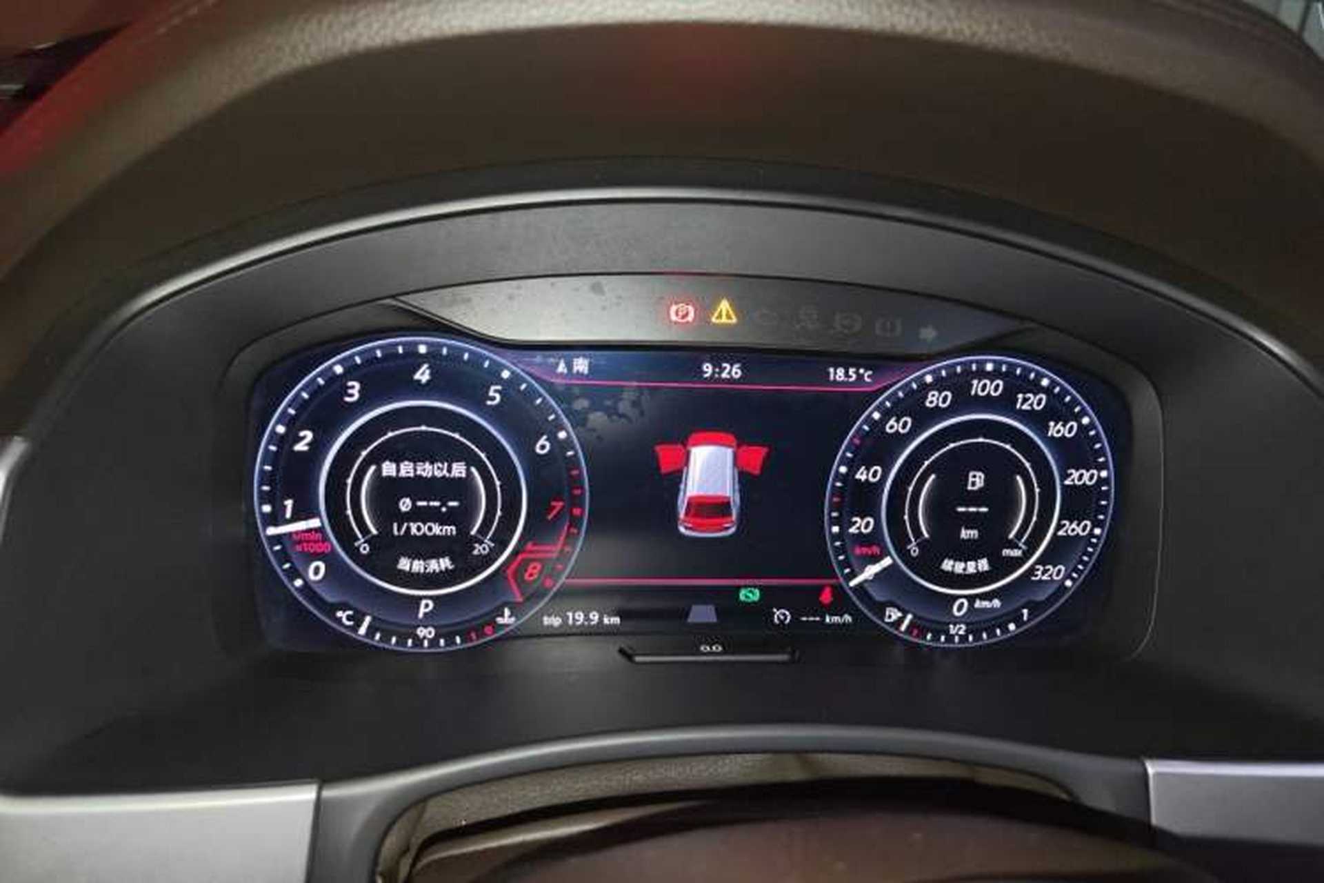 Used Volkswagen Teramont 2017 530 V6 Four-Wheel Drive Flagship Edition Instrument Cluster