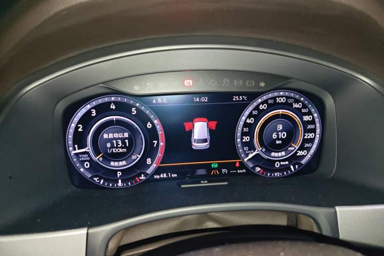 Used Volkswagen Teramont 2017 530 V6 Four-Wheel Drive Flagship Edition Instrument Cluster