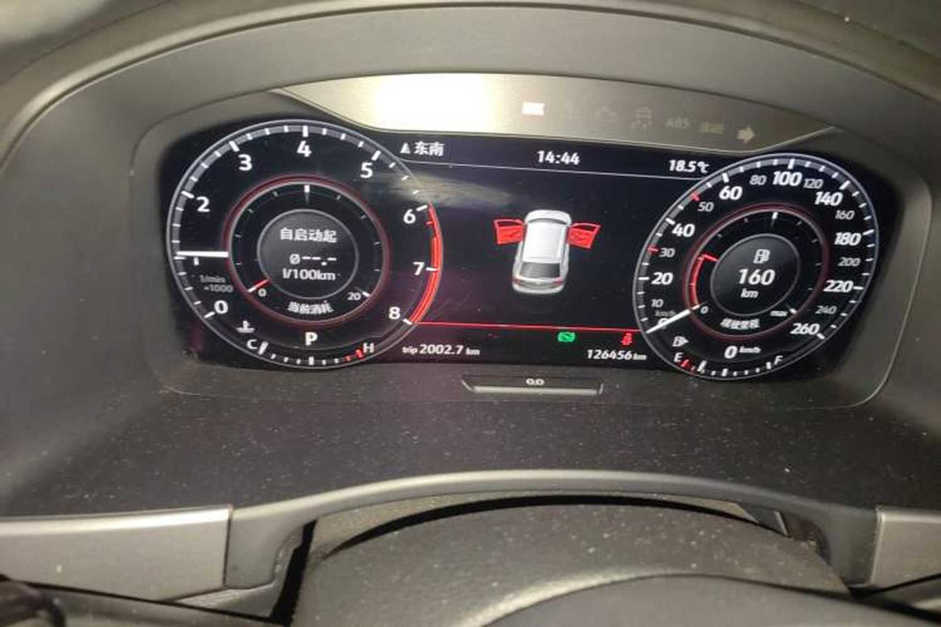 Used Volkswagen Teramont 2017 380TSI Four-Wheel Drive Luxury Edition Instrument Cluster
