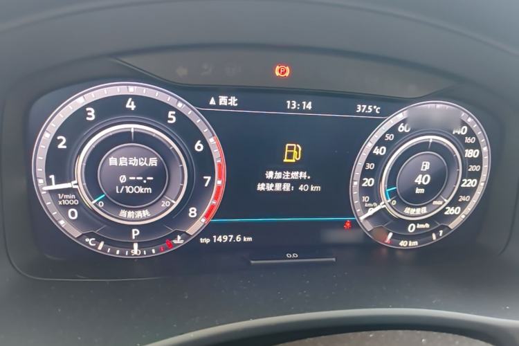Used Volkswagen Teramont 2017 530 V6 Four-Wheel Drive Supreme Flagship Edition Instrument Cluster