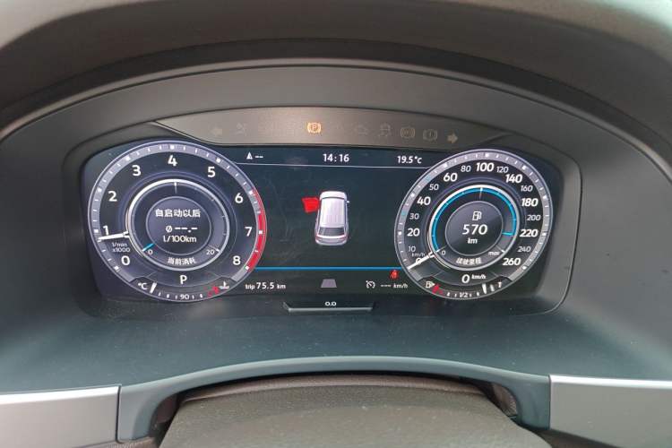 Used Volkswagen Teramont 2017 530 V6 Four-Wheel Drive Supreme Flagship Edition Instrument Cluster