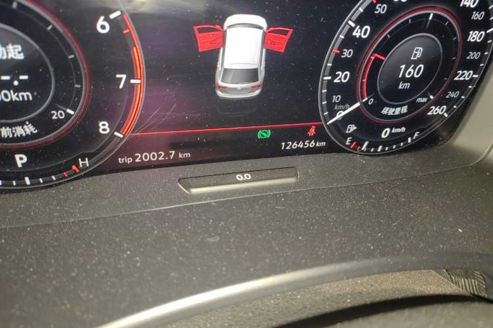 Used Volkswagen Teramont 2017 380TSI Four-Wheel Drive Luxury Edition Odometer Close Up
