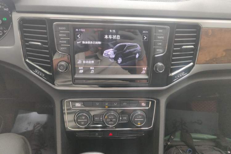 Used Volkswagen Teramont 2017 380TSI Four-Wheel Drive Comfort Edition Audio And AC Panel