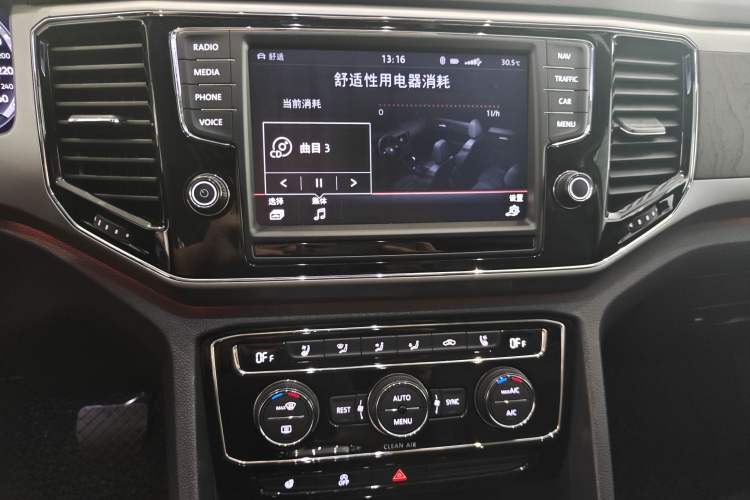 Used Volkswagen Teramont 2017 530 V6 Four-Wheel Drive Supreme Flagship Edition Audio And AC Panel