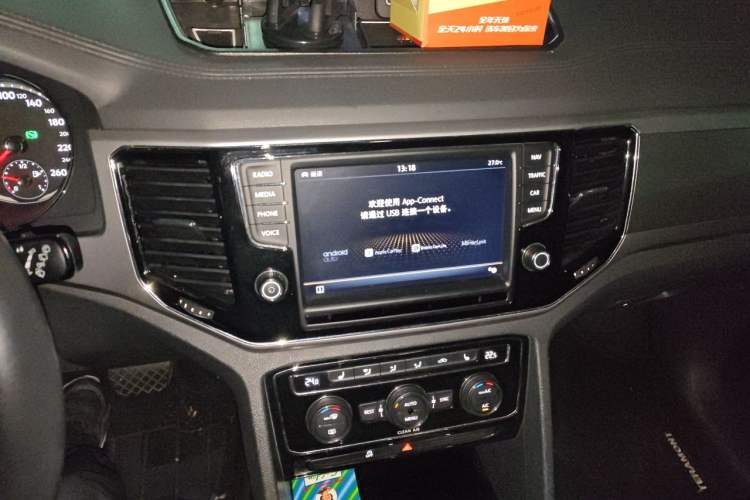 Used Volkswagen Teramont 2017 530 V6 Four-Wheel Drive Luxury Edition Audio And AC Panel