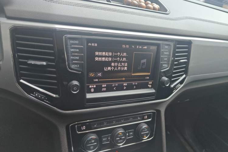 Used Volkswagen Teramont 2017 380TSI Four-Wheel Drive Luxury Edition Audio And AC Panel