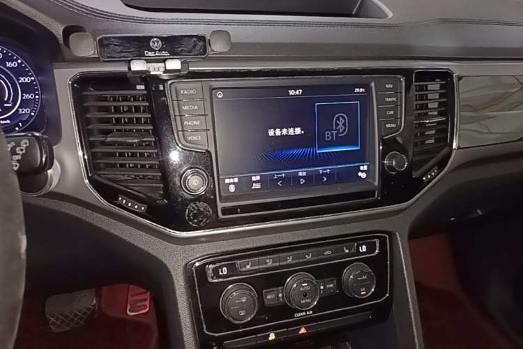 Used Volkswagen Teramont 2017 330TSI Two-Wheel-Drive Luxury Edition Audio And AC Panel
