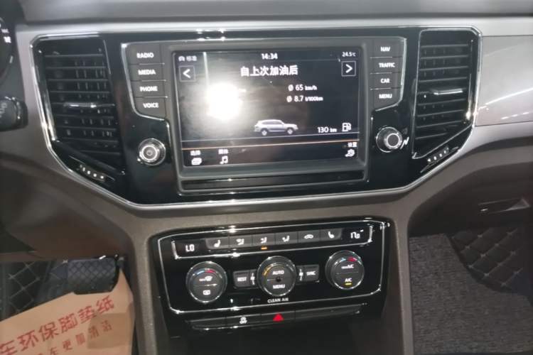 Used Volkswagen Teramont 2017 380TSI Four-Wheel Drive Luxury Edition Audio And AC Panel