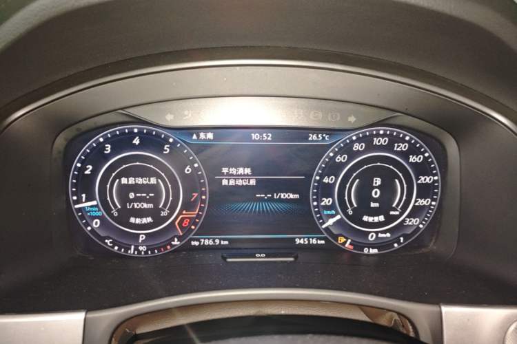 Used Volkswagen Teramont 2017 330TSI Two-Wheel-Drive Luxury Edition Instrument Cluster