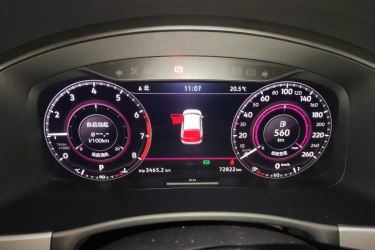 Used Volkswagen Teramont 2017 380TSI Four-Wheel Drive Luxury Edition Instrument Cluster
