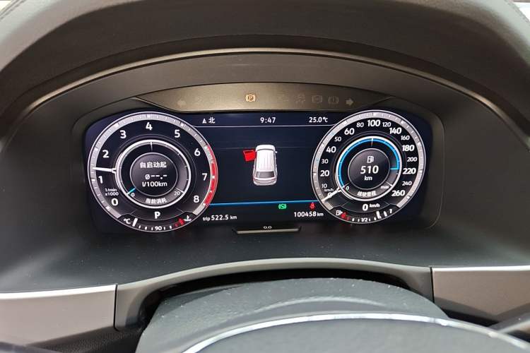 Used Volkswagen Teramont 2017 530 V6 Four-Wheel Drive Supreme Flagship Edition Instrument Cluster