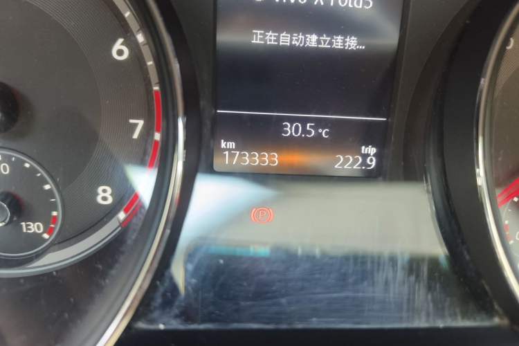 Used Volkswagen Teramont 2017 330TSI Two-Wheel-Drive Comfort Edition Odometer Close Up