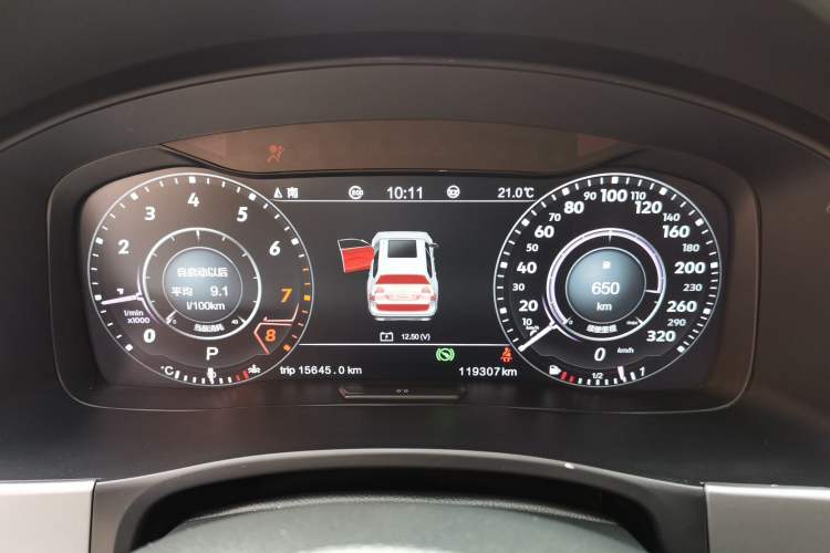 Used Volkswagen Teramont 2017 330TSI Two-Wheel-Drive Luxury Edition Instrument Cluster