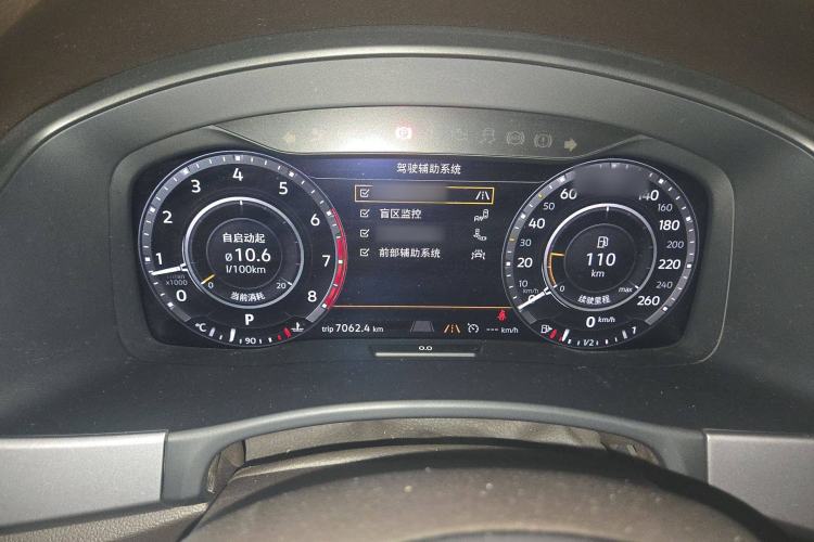 Used Volkswagen Teramont 2017 380TSI Four-Wheel Drive Flagship Edition Instrument Cluster