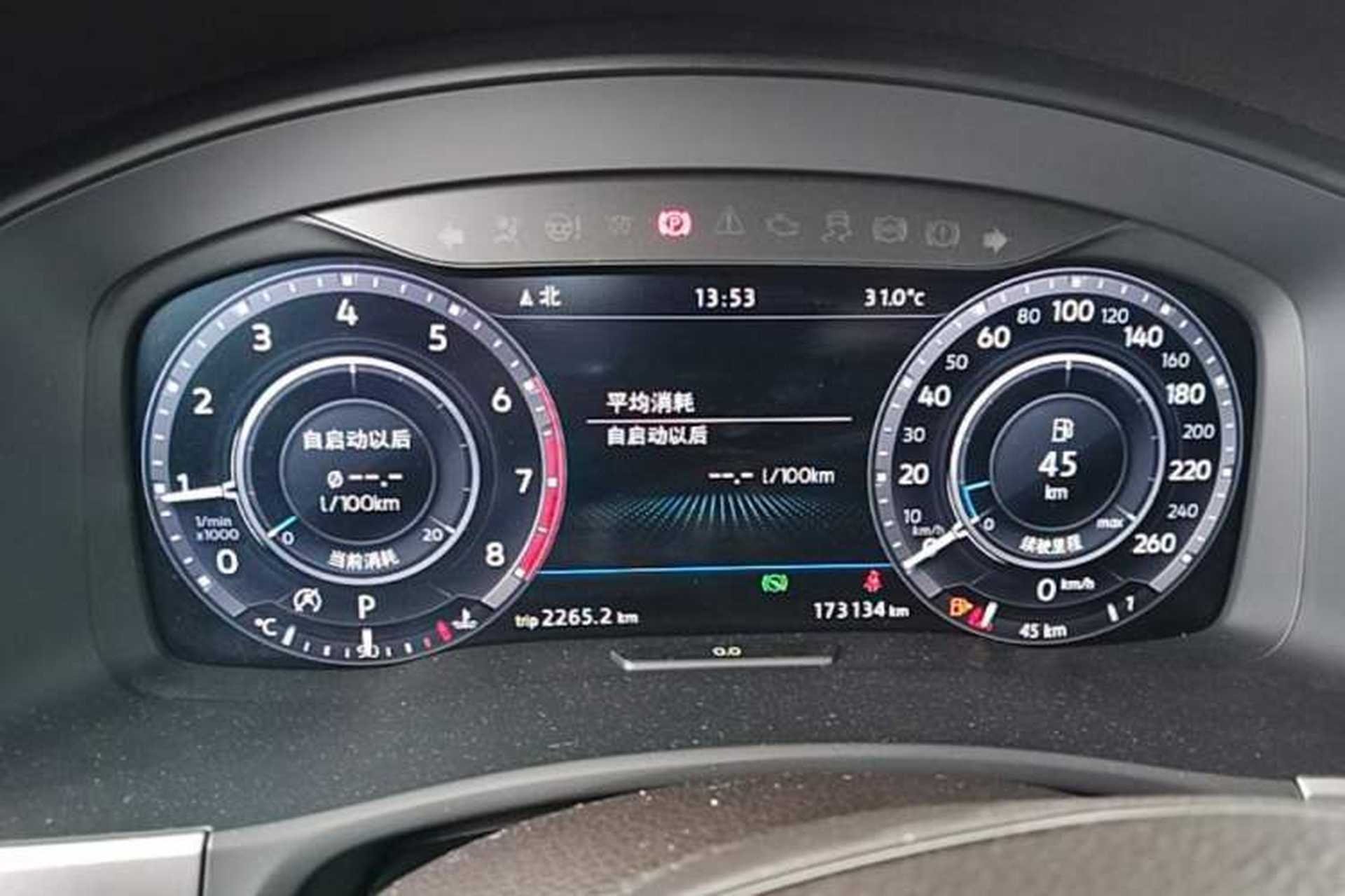 Used Volkswagen Teramont 2017 380TSI Four-Wheel Drive Flagship Edition Instrument Cluster