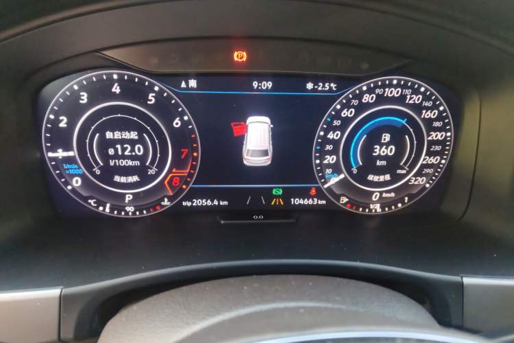 Used Volkswagen Teramont 2017 380TSI Four-Wheel Drive Flagship Edition Odometer Close Up