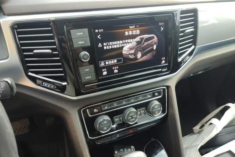 Used Volkswagen Teramont 2019 380TSI Four-Wheel Drive Luxury Version China VI Standard Audio And AC Panel