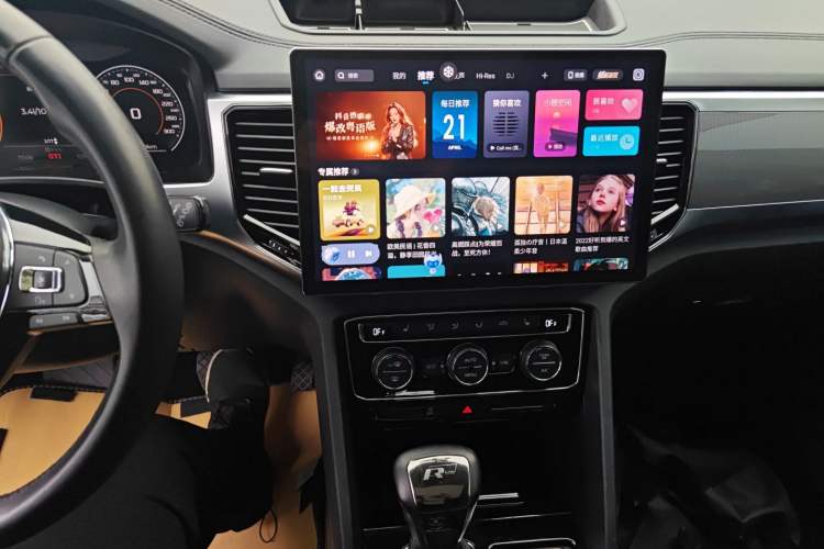 Used Volkswagen Teramont 2019 380TSI Four-Wheel Drive Luxury Version China VI Standard Audio And AC Panel