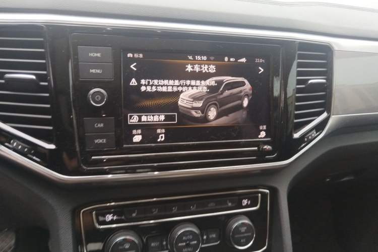Used Volkswagen Teramont 2019 380TSI Four-Wheel Drive Luxury Version China V Standard Audio And AC Panel