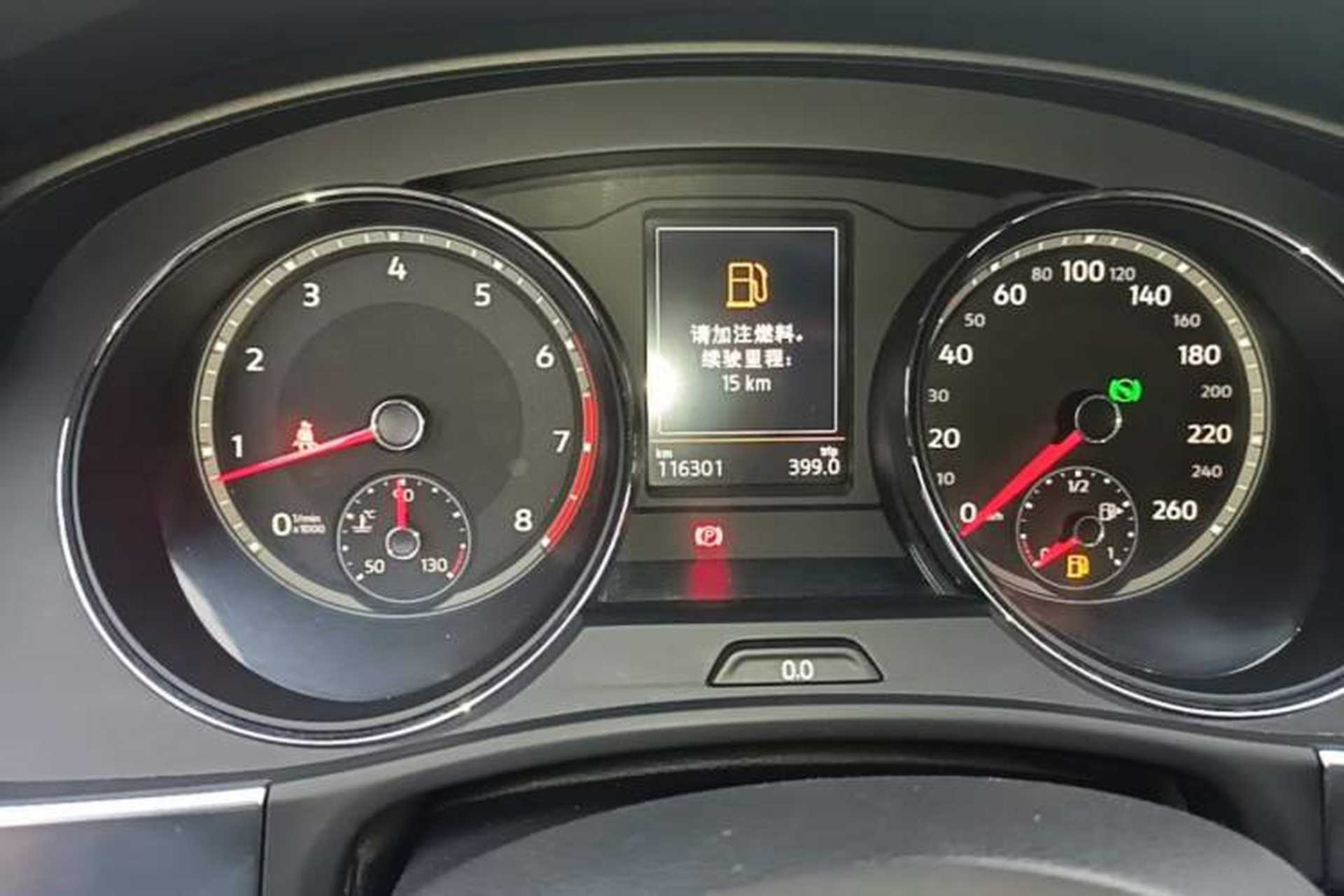 Used Volkswagen Teramont 2019 380TSI Four-Wheel Drive Comfort Edition China V Standard Instrument Cluster