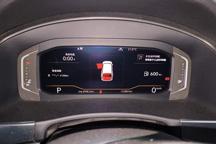 Used Volkswagen Teramont 2019 380TSI Four-Wheel Drive Luxury Version China VI Standard Instrument Cluster