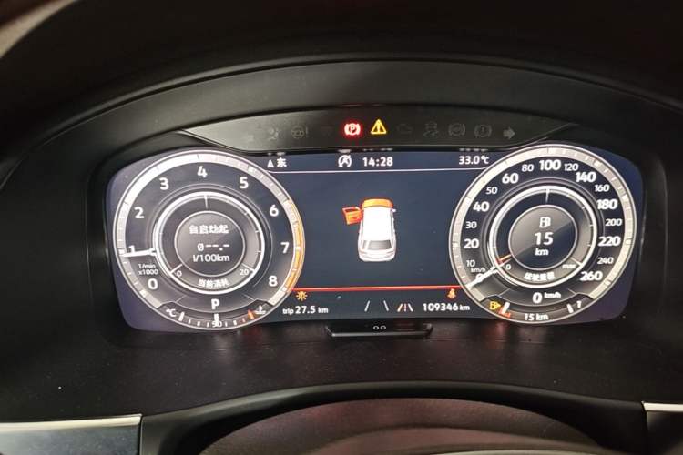Used Volkswagen Teramont 2019 530 V6 Four-Wheel Drive Flagship Version China V Standard Instrument Cluster