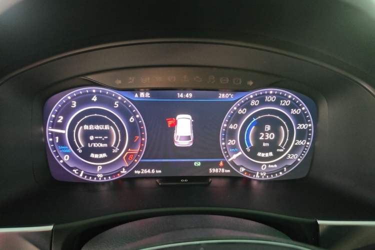 Used Volkswagen Teramont 2019 530 V6 Four-Wheel Drive Flagship Version China V Standard Instrument Cluster