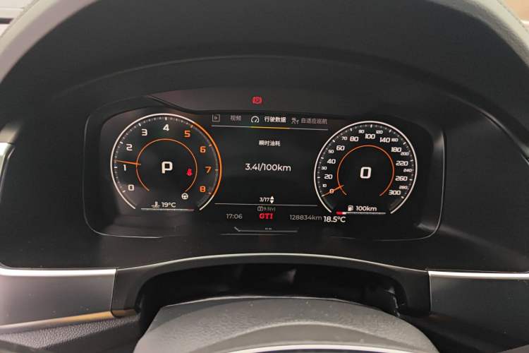 Used Volkswagen Teramont 2019 380TSI Four-Wheel Drive Luxury Version China VI Standard Instrument Cluster