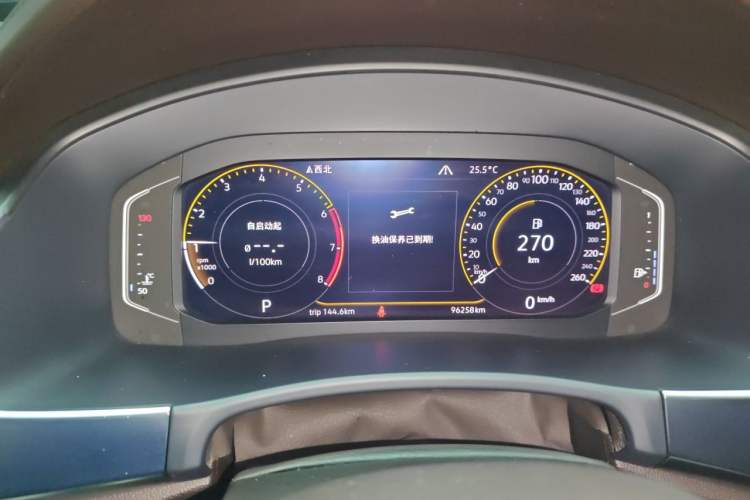 Used Volkswagen Teramont 2019 380TSI Four-Wheel Drive Luxury Version China VI Standard Instrument Cluster