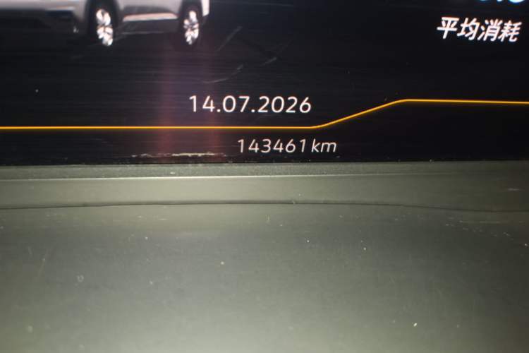 Used Volkswagen Teramont 2019 330TSI Two-Wheel-Drive Luxury Edition China V Standard Odometer Close Up