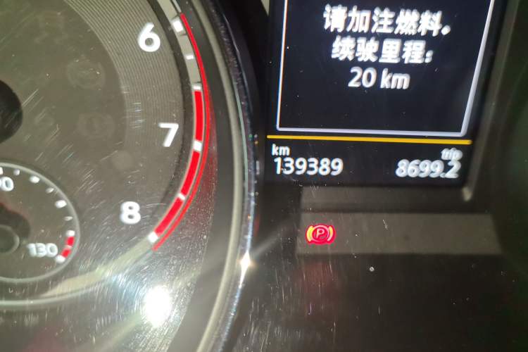 Used Volkswagen Teramont 2019 380TSI Four-Wheel Drive Luxury Version China VI Standard Odometer Close Up