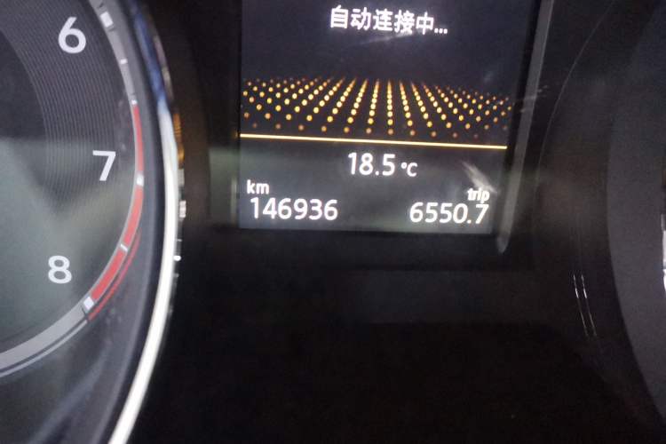 Used Volkswagen Teramont 2019 380TSI Four-Wheel Drive Luxury Version China V Standard Odometer Close Up