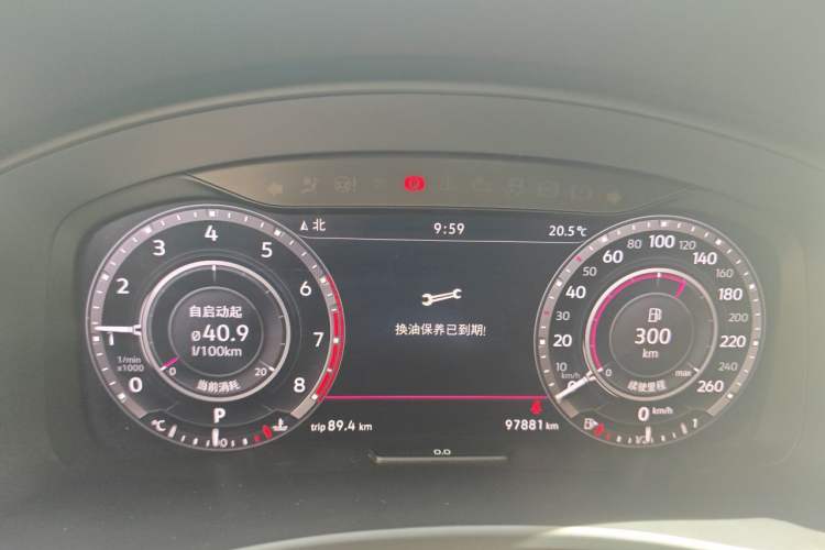Used Volkswagen Teramont 2019 380TSI Four-Wheel Drive Flagship Model China V Standard Instrument Cluster